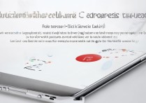 华为怎么一键换机？旧手机数据如何无损迁移到新机？