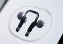 苹果手机出现耳机图标怎么回事