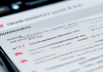 华为市场要登录怎么办