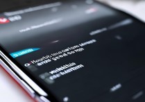 华为手机怎么改空间