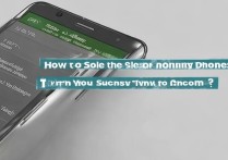 三星手机运存太小怎么办？教你几招轻松解决卡顿问题