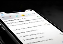 苹果手机怎么添加符号表情符号，苹果手机表情符号在哪里找