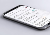 小米Civi3微信开启视频美颜教程