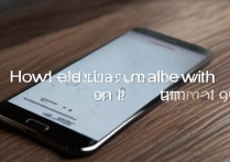 三星对方有回音怎么办？通话有回音怎么消除