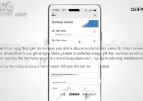 oppo手机怎么把号码存到sim卡里？