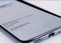 小米13 Pro侧滑返回不灵怎么办？解决方法有哪些？