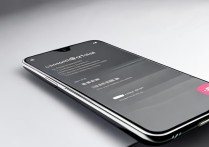 Redmi Note 12 Turbo删除趣看看教程