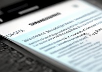 三星gts6358看不了视频怎么办