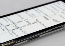 三星gt-i9220怎么锁屏？一键锁屏方法详解