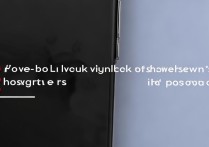 vivo手机忘记密码怎么打开手机