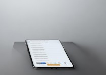 小米13QQ音乐如何设置铃声