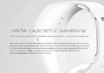 小米手环8Pro如何连接其他设备