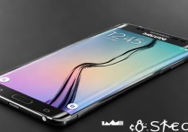 三星盖乐世s6edge报价