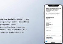 三星A710怎么手动更新系统？版本升级步骤教程。