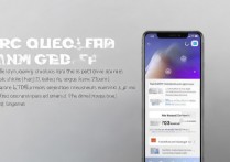 真我 GT2Pro 可以 DC 调光吗，真我手机 DC 调光怎么设置