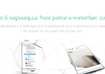 华为P7号码转接怎么设置