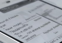 华为p9怎么升级系统，华为p9系统升级教程详解