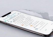 苹果6s支付宝怎么升级，苹果6s支付宝无法升级最新版怎么办