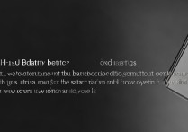 MIUI12.5增强版电池健康在哪看？查看电池状况方法是什么？