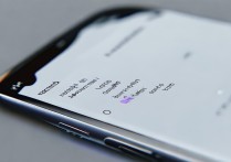 小米14Pro如何设置屏幕不休眠？