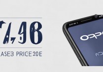 OPPO K9s价格具体是多少？2023年最新报价多少？