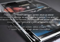 vivoy67手机配置怎么看？vivoy67参数配置详情表