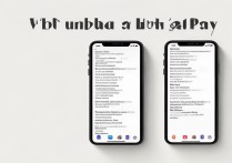 苹果支付怎么取消绑定的银行卡怎么办