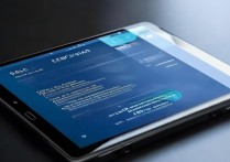 华为平板截图怎么截图？华为平板截屏的几种方法