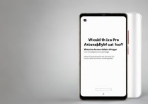 小米13 Pro充满电后不拔会一直充吗？电池会损耗吗？