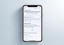 苹果手机限制怎么关了？家长控制/屏幕使用时间密码忘了怎么办？