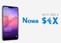 华为 nova5 价格是多少？