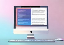 苹果电脑怎么打印彩色文件？Mac彩色打印设置方法