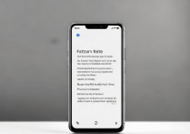 Redmi Note 12潮流版恢复出厂设置会清数据吗?怎么操作保留照片?