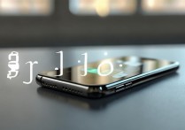苹果手机5多少钱