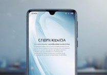 RedmiK60Ultra屏幕尺寸介绍