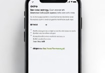 oppo手机怎么朗读文字？开启朗读功能步骤详解