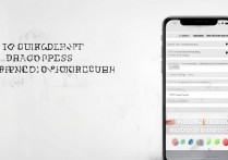 苹果手机怎么彻底关闭后台应用程序？