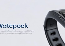 小米手环8Pro防不防水