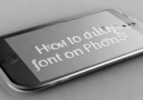 苹果5手机调字体怎么调？苹果5字体大小设置方法