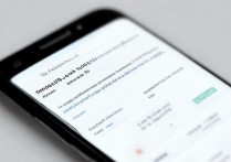 三星手机如何关闭多彩屏设置？