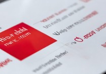 怎么取消应用市场更新提示的红字，华为系统升级红字如何消掉