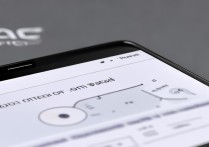 华为手机怎么定位安装步骤