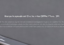 oppo怎么导资料到oppo