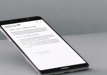 华为C8817D手机如何手动开启4G网络？