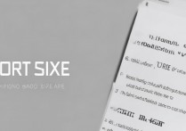 vivox9手机字体大小怎么调？详细步骤在这里！