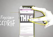 三星s7三指截屏怎么截？三星s7怎么用三指截屏