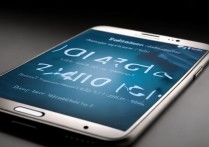 三星note2电筒怎么打开？手电筒在哪里找