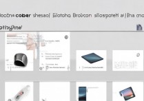 oppo蓝牙音响怎么连接手机？步骤不对连不上怎么办？