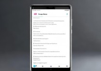 华为畅想7怎么换铃声