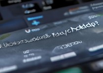 三星魔秀桌面怎么卸载不了？三星魔秀桌面卸载方法及常见问题